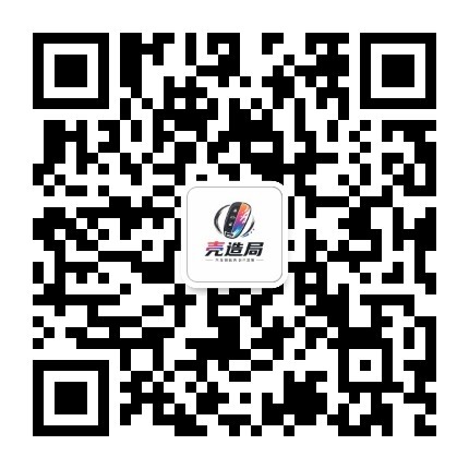 壳造局公众号二维码